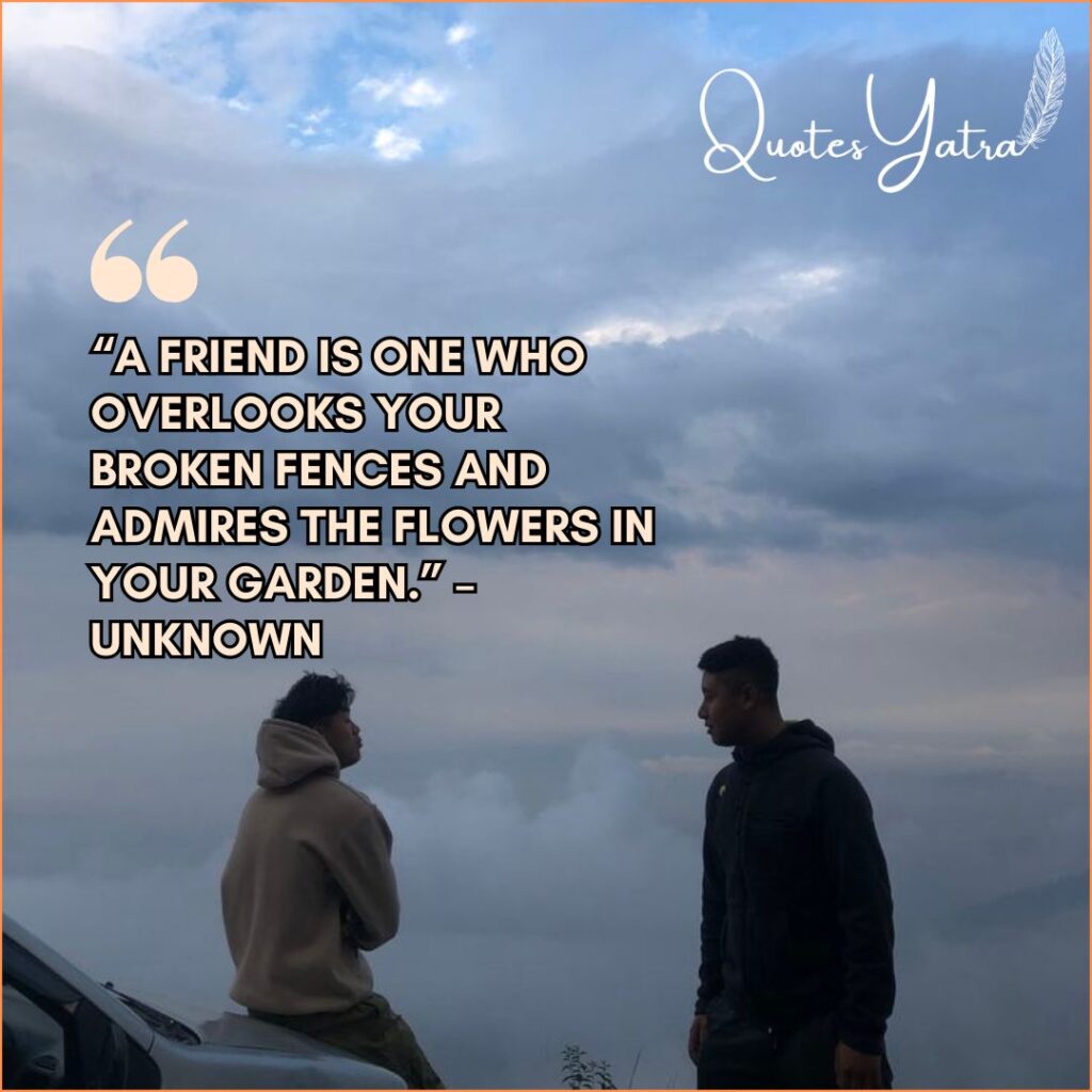 Emotional Friendship Quotes about Support and Comfort