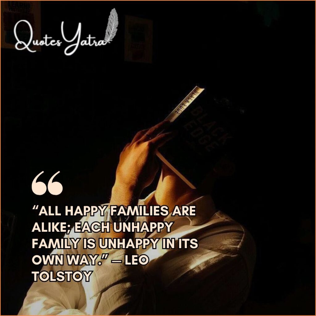 Famous Quotes About Family Pain and Complexity