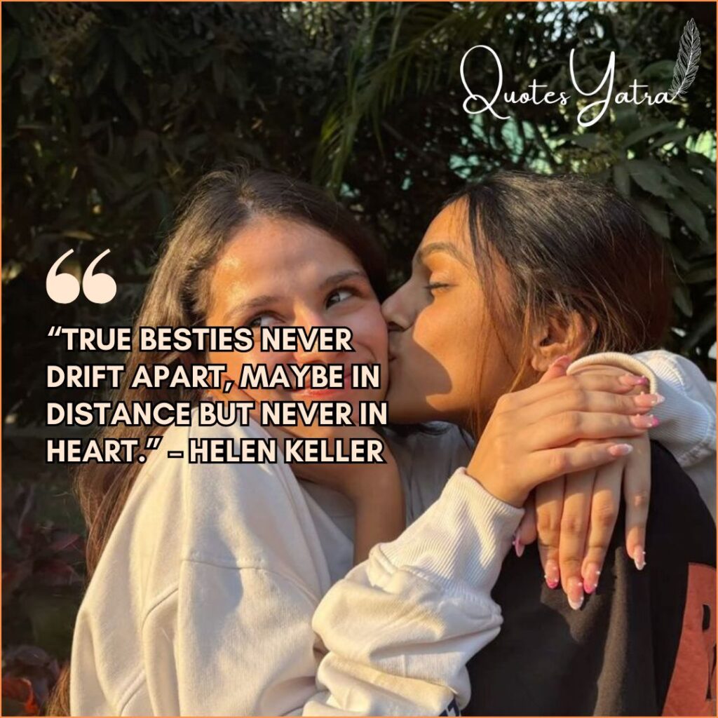 Forever Friends, No Matter What