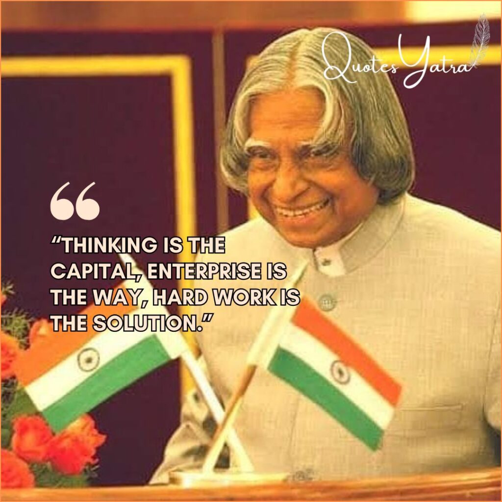 Let Positive Thoughts Fuel Positive Actions