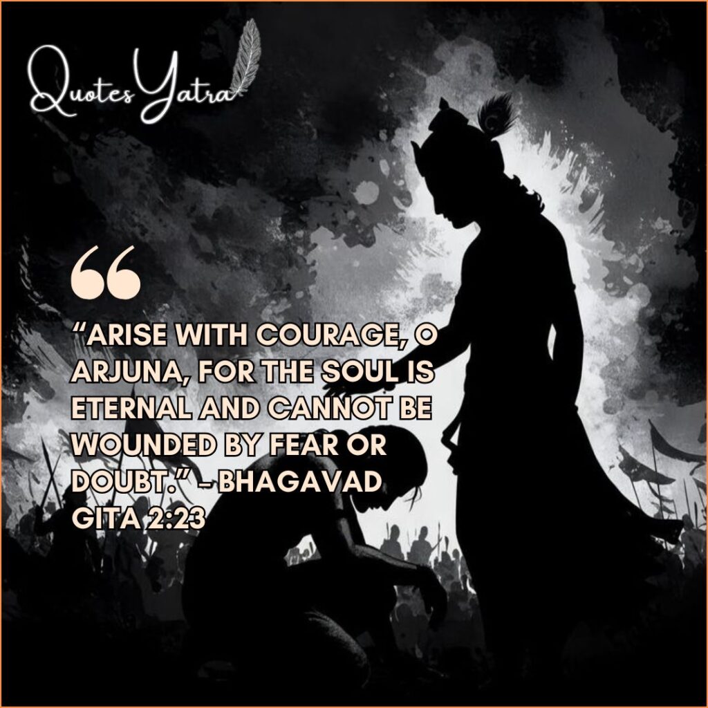 Quotes on Strength and Courage