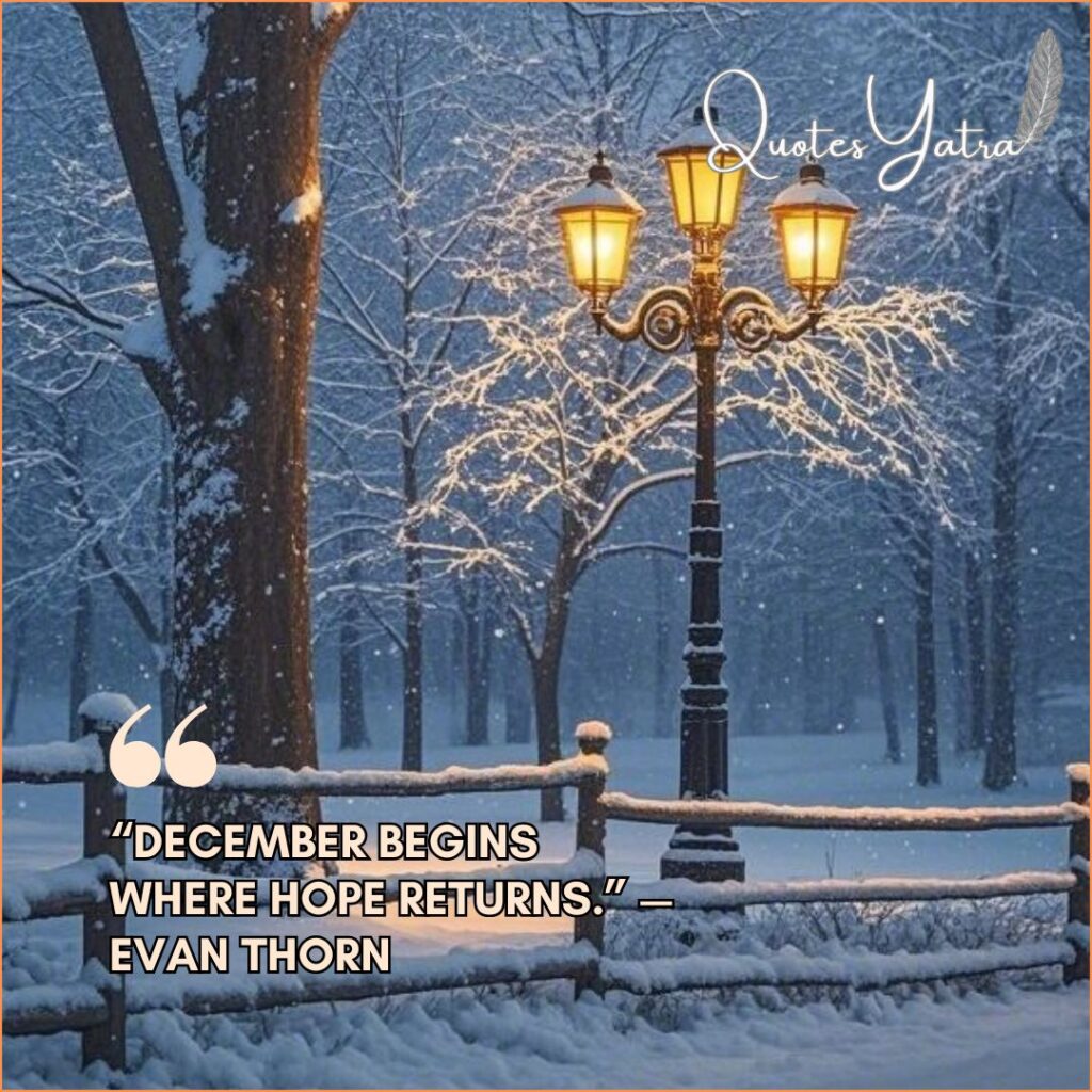 Short Hello December Welcome Quotes