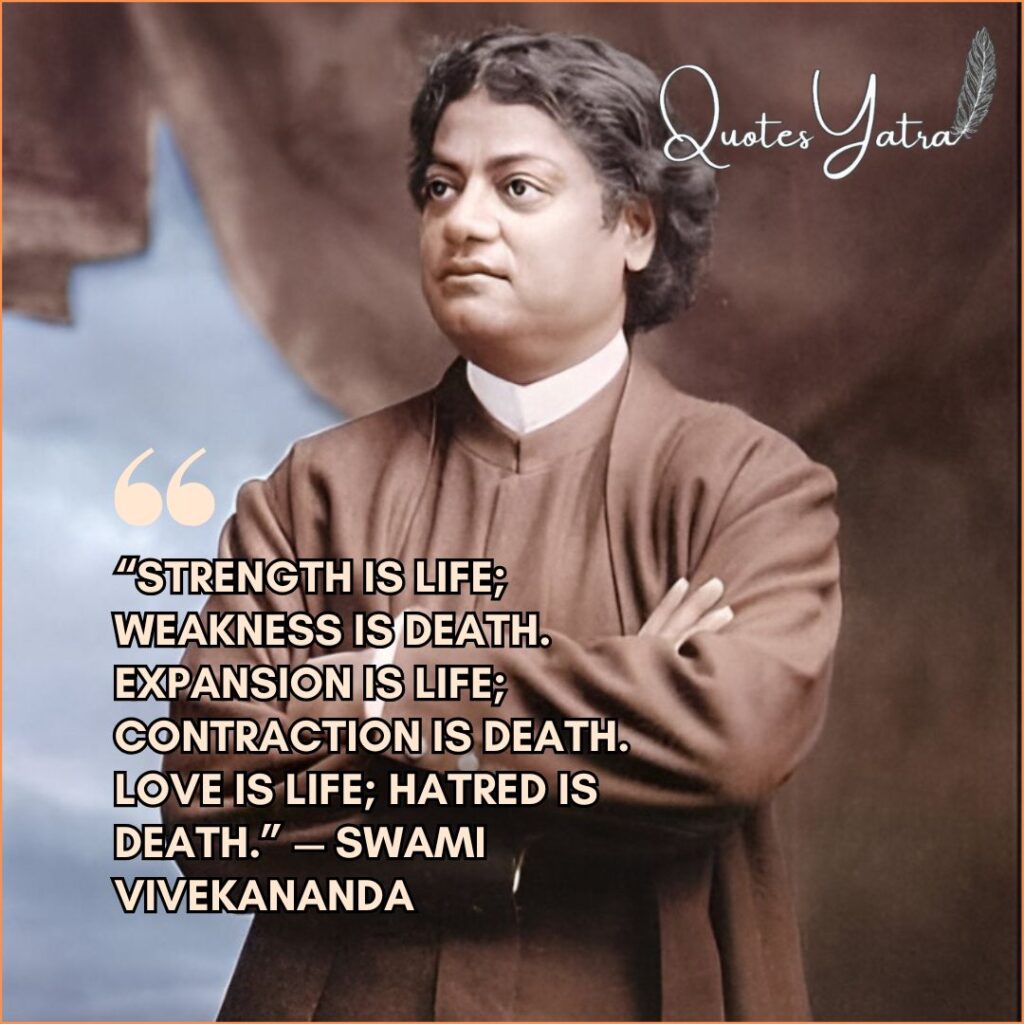 Swami Vivekananda Quotes on Strength and Courage