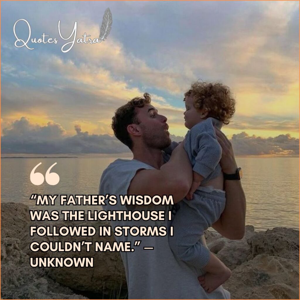 Deep Dad Quotes From Son About Growing Up