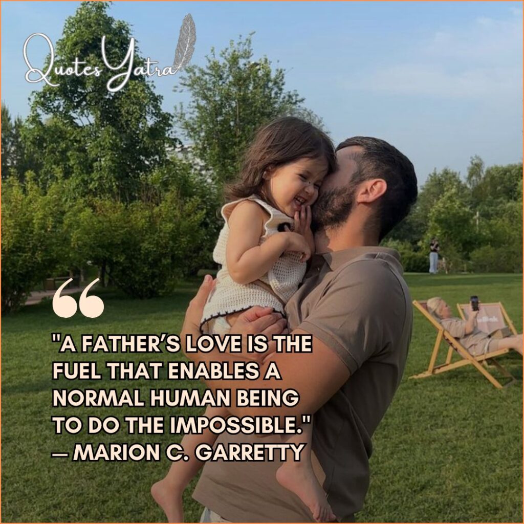 Inspirational Quotes: Dad as My Role Model