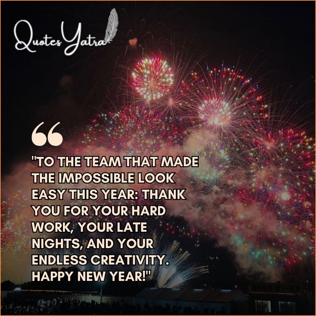Professional thank you message to a hardworking team overlaid on a colorful fireworks display over tents.