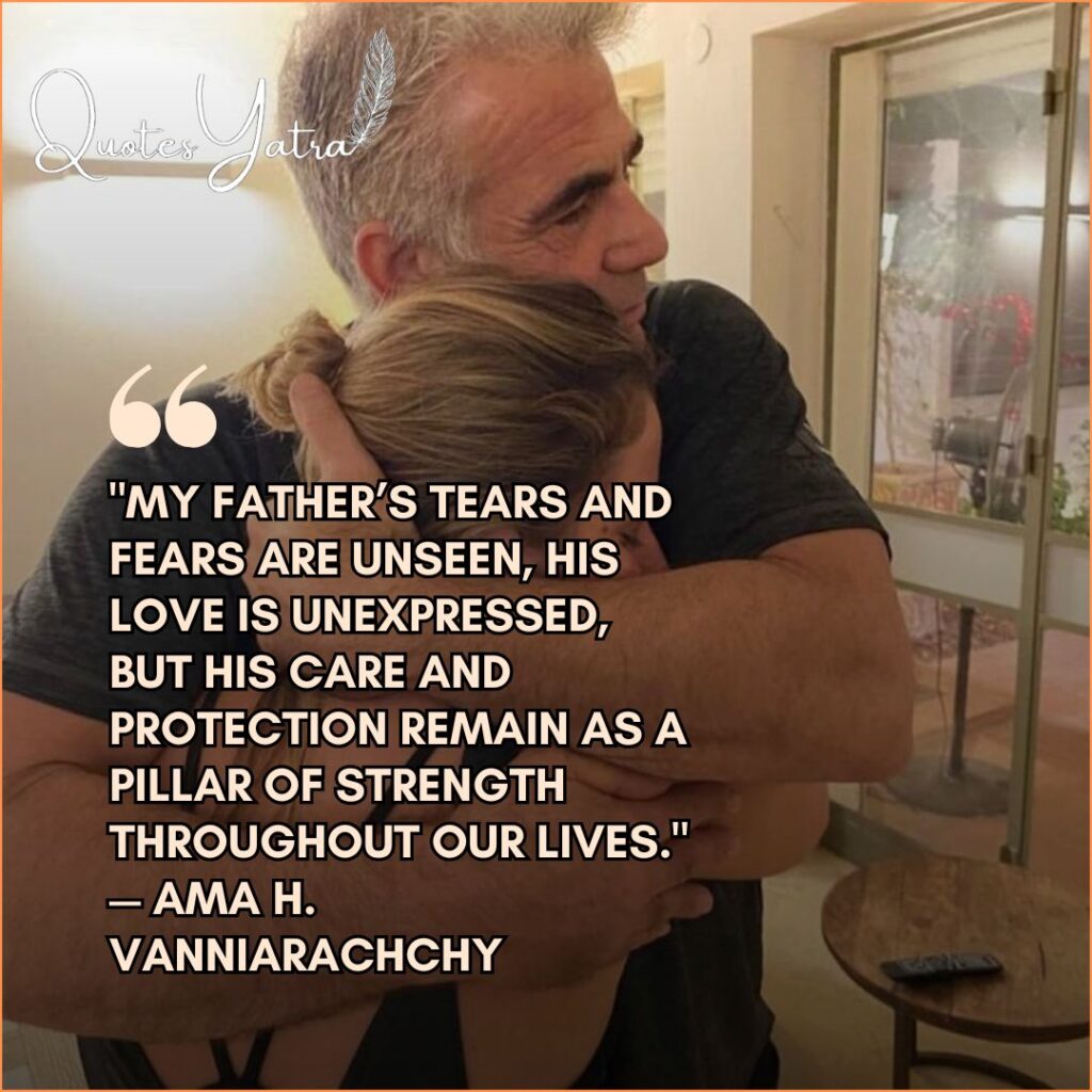 Protective Father of a Daughter Sayings