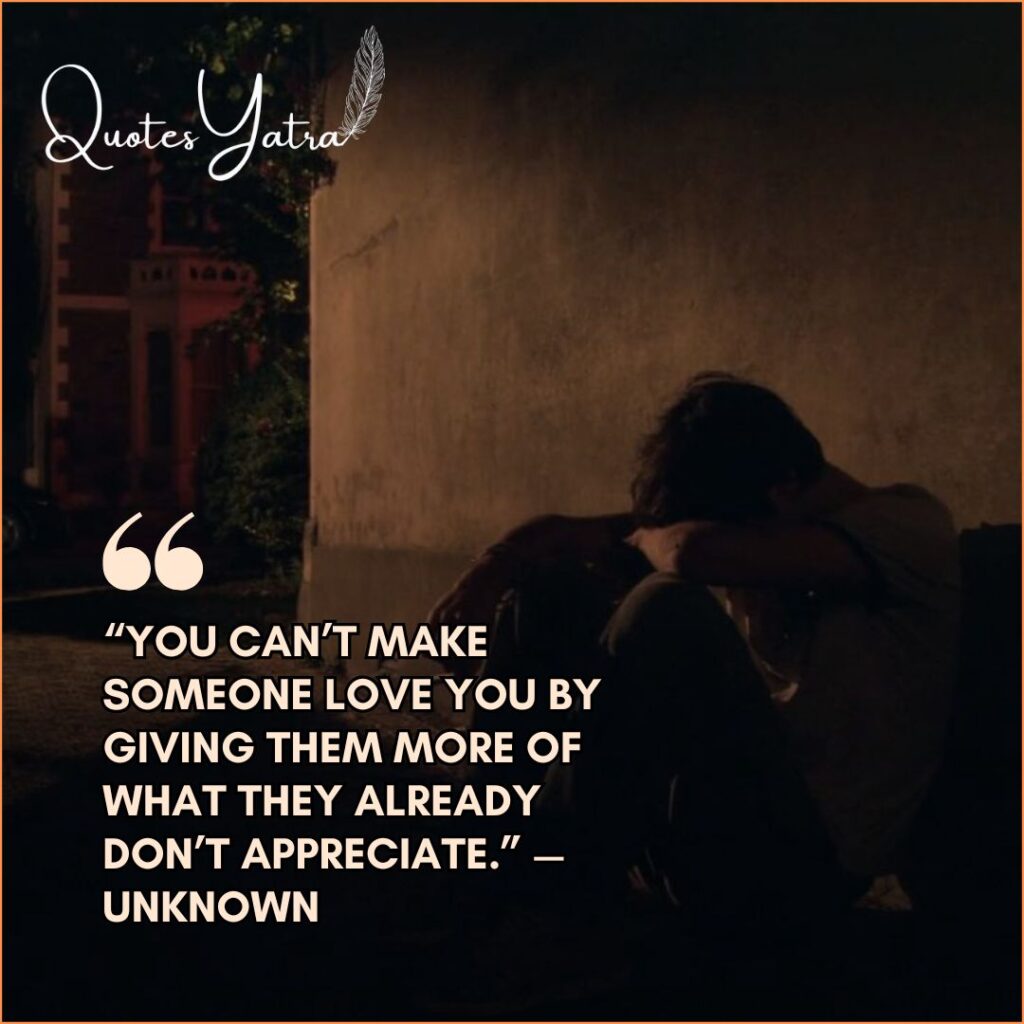 Quotes About One-Sided Family Bonds