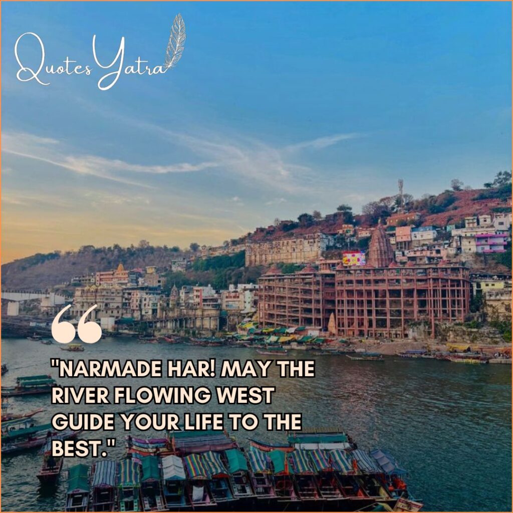 Narmade Har Status for WhatsApp with a scenic river background.