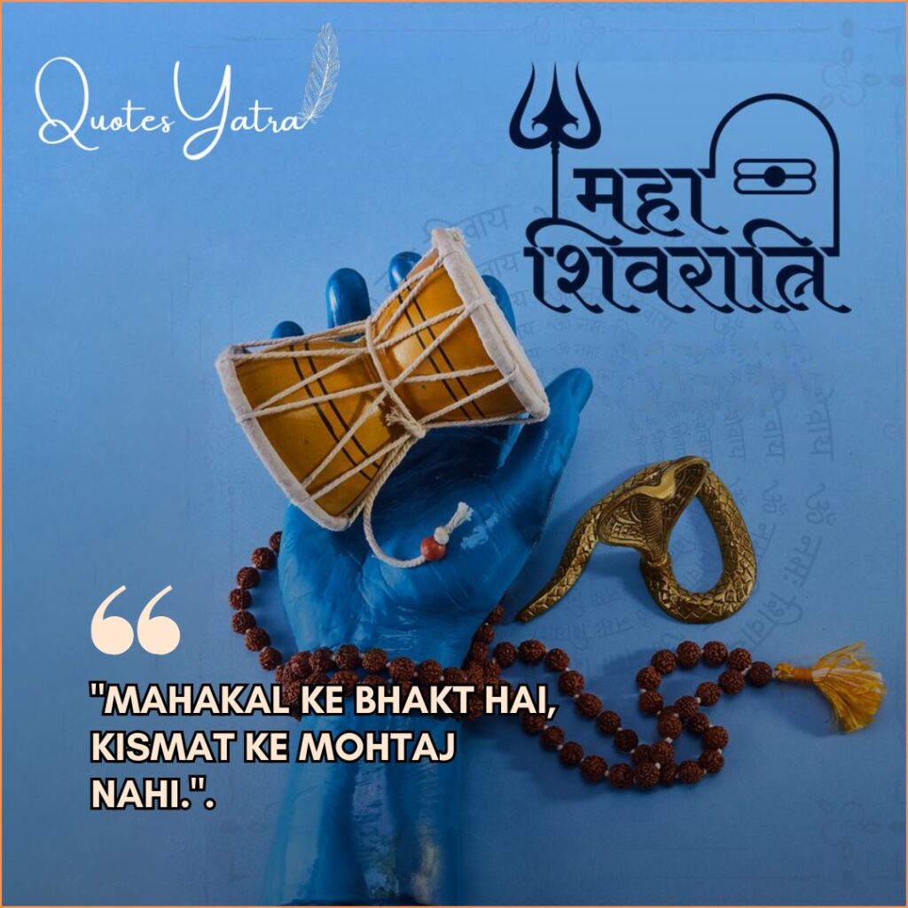 Mahakal Attitude Quotes featuring a blue hand holding a Damru and beads.