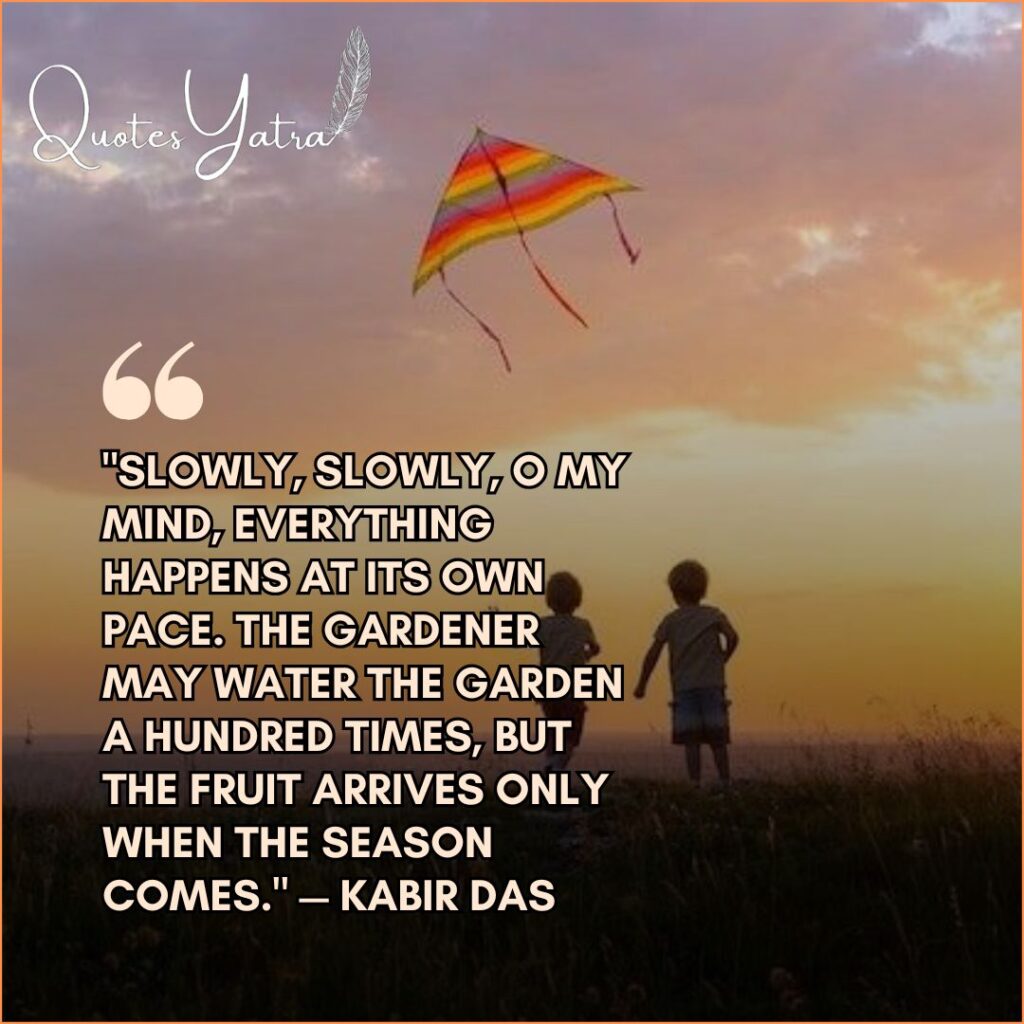 Ancient Sanskrit and cultural quotes for Makar Sankranti 2026 with children running in a field with a kite.