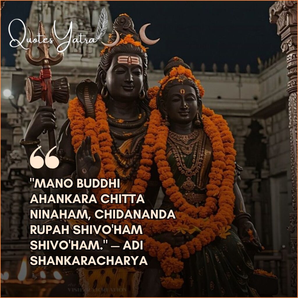 Deep Spiritual Maha Shivratri 2026 Quotes featuring black stone statues of Shiva and Parvati at night.
