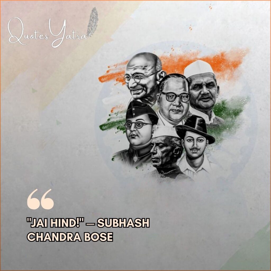 Martyrs' Day 2026 Quotes & Slogans featuring a collage of Indian Freedom Fighters including Bose, Bhagat Singh, and Ambedkar.
