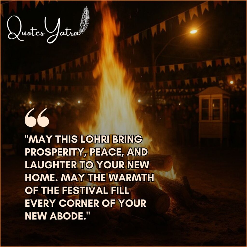 Roaring bonfire at night with lights in the background and a wish for a new home.