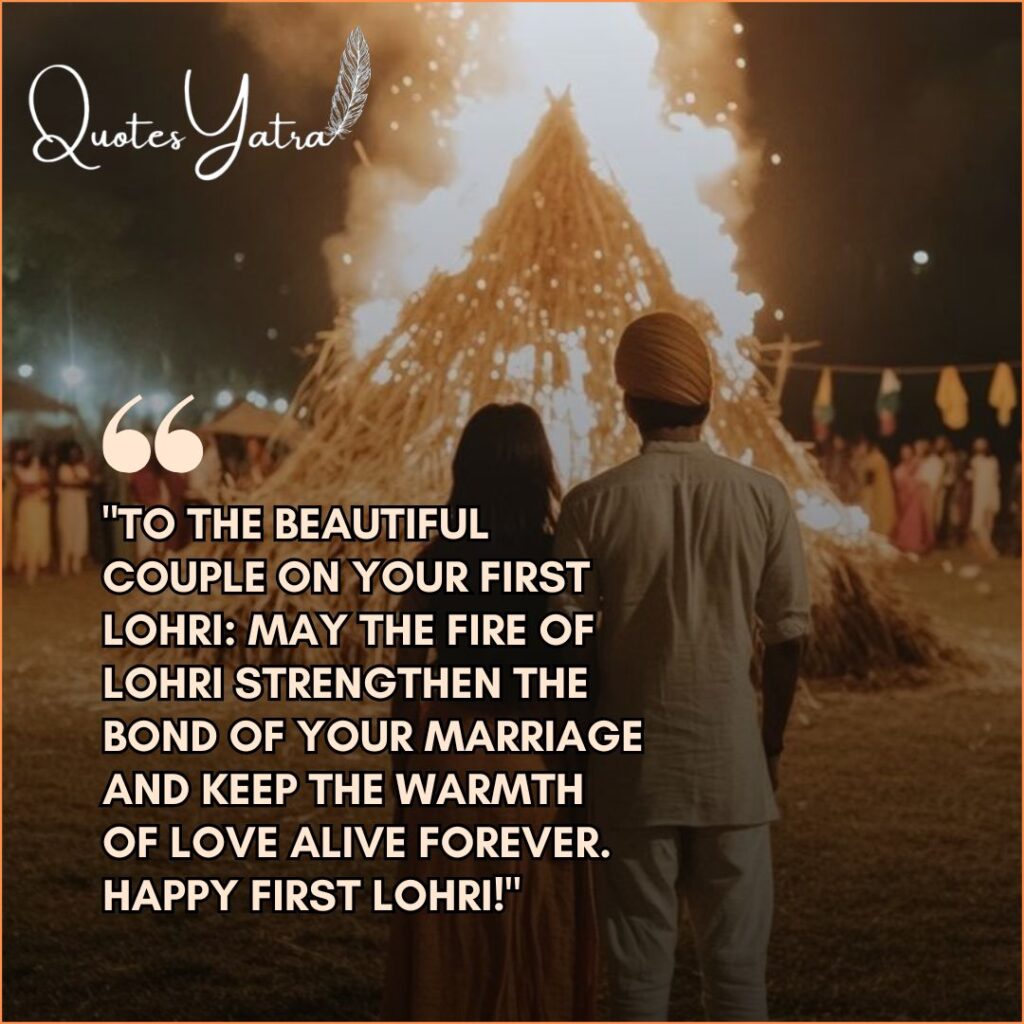 Happy Lohri 2026 wishes for new bride and newlywed couple watching the holy bonfire.