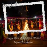 Happy Lohri 2026: Best Wishes, Quotes & Captions, and Messages for Family (First Lohri Special)
