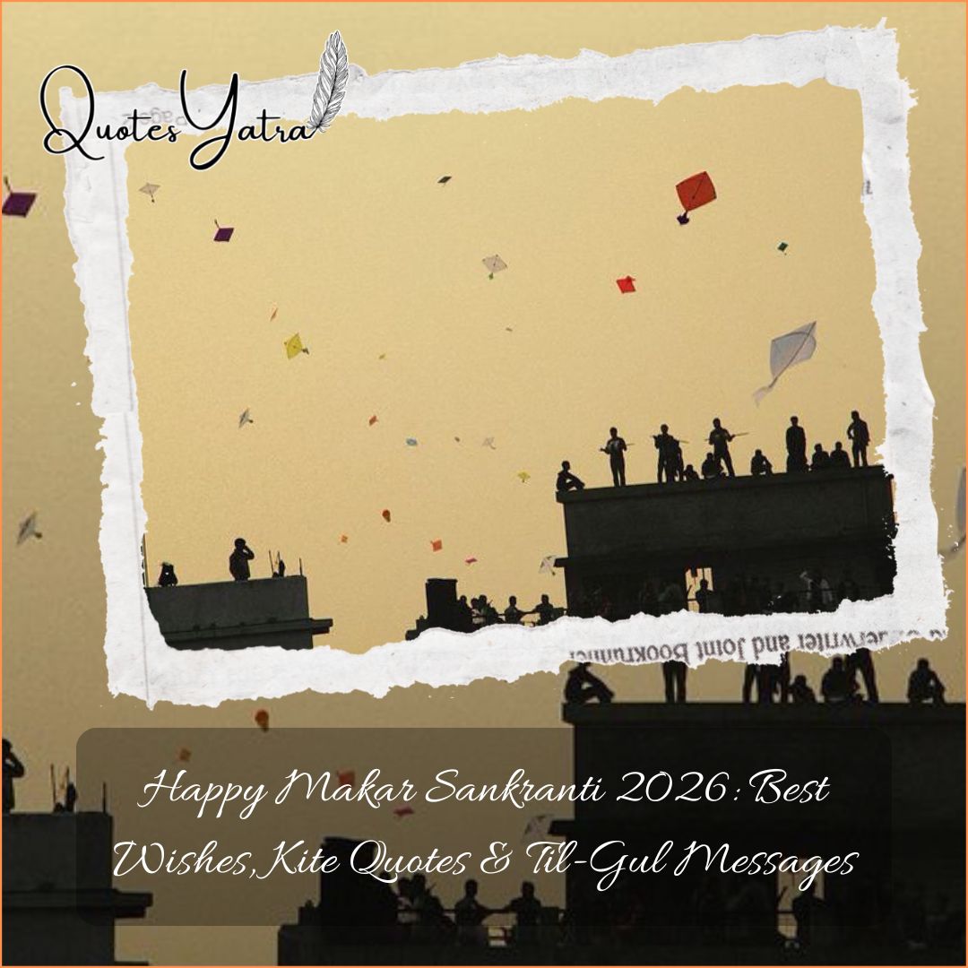 Happy Makar Sankranti 2026 wishes featured image showing silhouettes of people flying colorful kites on rooftops under a golden sky.