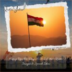 Happy Republic Day 2026: Wishes, Quotes, Images & Speech Ideas