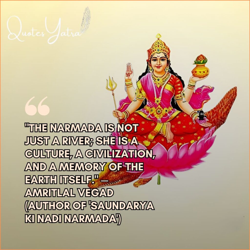 Literary Quotes about Narmada by Amritlal Vegad with Goddess Narmada art.