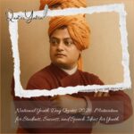 National Youth Day Quotes 2026: Motivation for Students, Success, and Speech Ideas for Youth