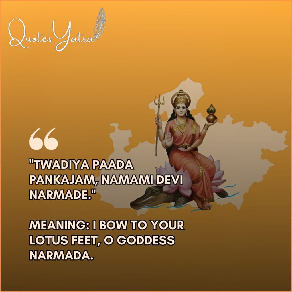 Narmadashtakam Mantra lyrics and meaning with Goddess Narmada on MP Map.