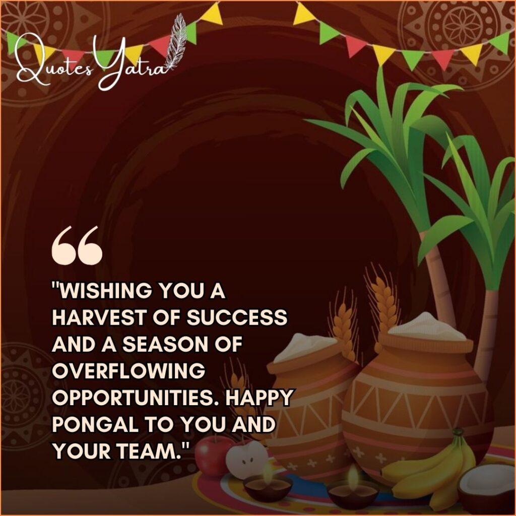 Professional Pongal greetings for business clients with earthy tones and sugarcane.
