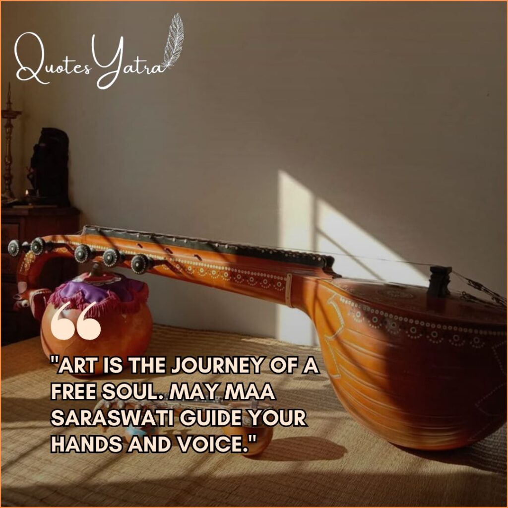 A classical Veena instrument resting on a mat in sunlight, representing art and music.