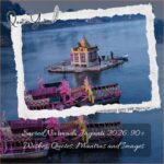 Sacred Narmada Jayanti 2026: 90+ Wishes, Quotes, Mantras, and Images