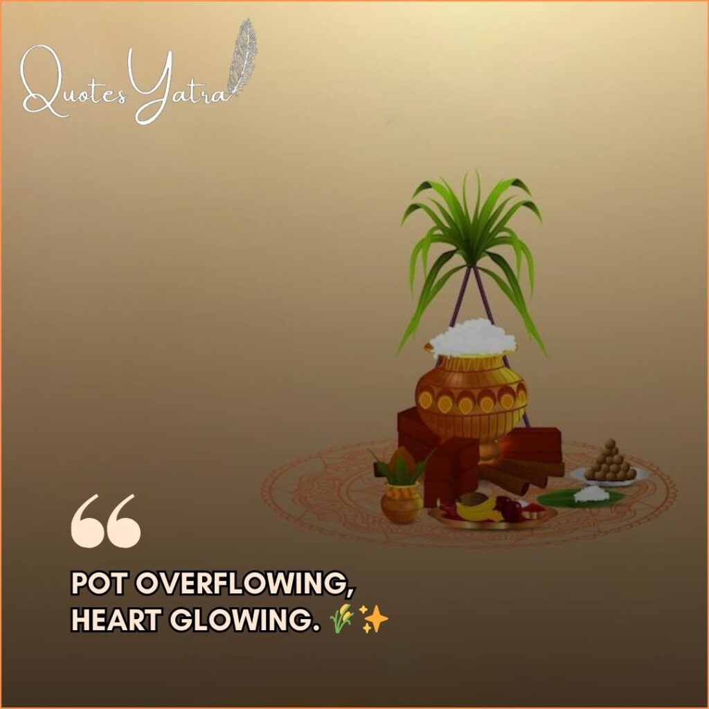 Minimalist Pongal caption for Instagram with a simple vector pot and sugarcane.