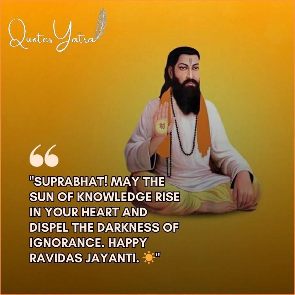Spiritual Good Morning wish for Guru Ravidas Jayanti with sun icon and blessing.