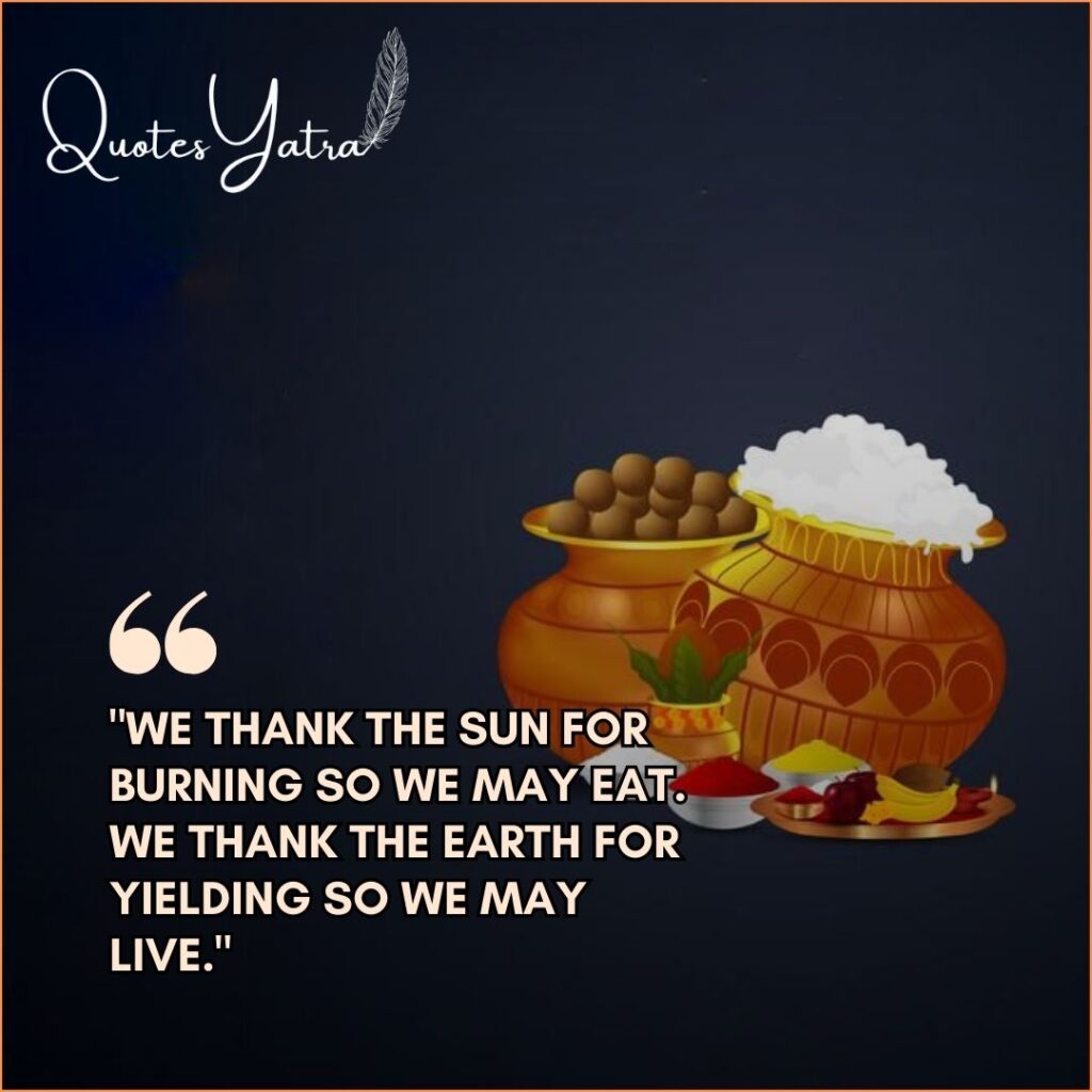 Surya Pongal 2026 quotes about gratitude to the Sun and Earth with traditional pots.