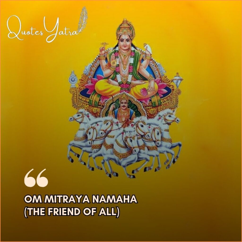 The 12 Divine Names of Surya including Om Mitraya Namaha for Surya Namaskar.
