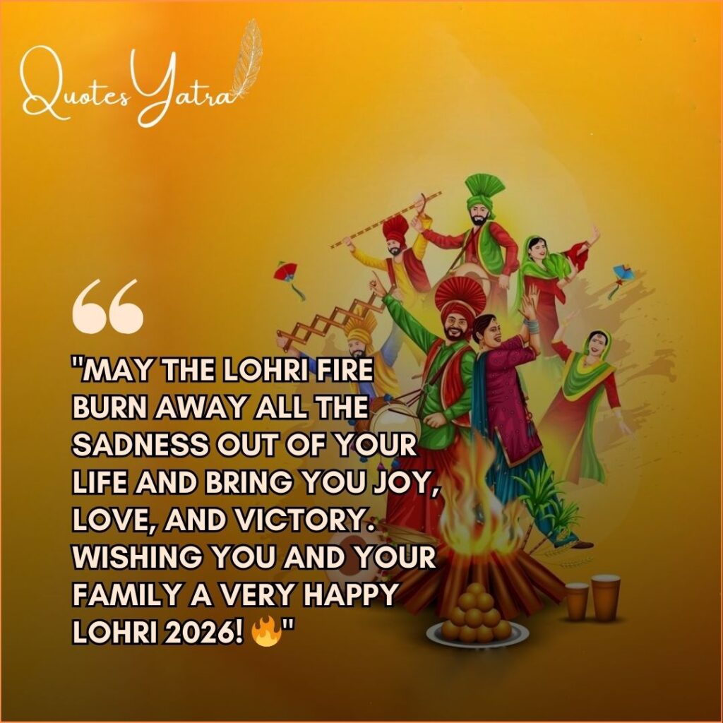 Illustration of Bhangra dancers and a bonfire with Happy Lohri 2026 wishes text.