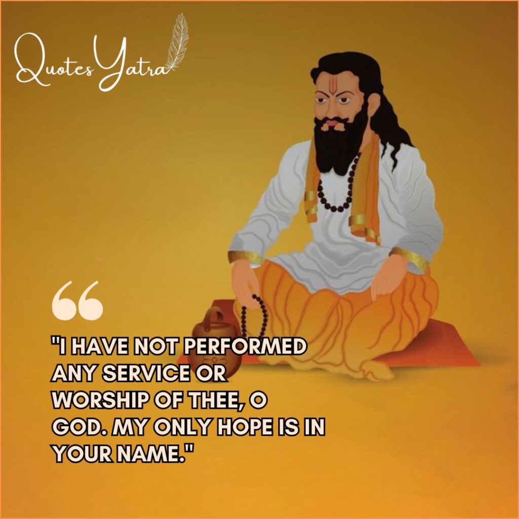 Illustration of Guru Ravidas Ji seated in meditation with prayer beads, expressing devotion and surrender to God against a golden background.