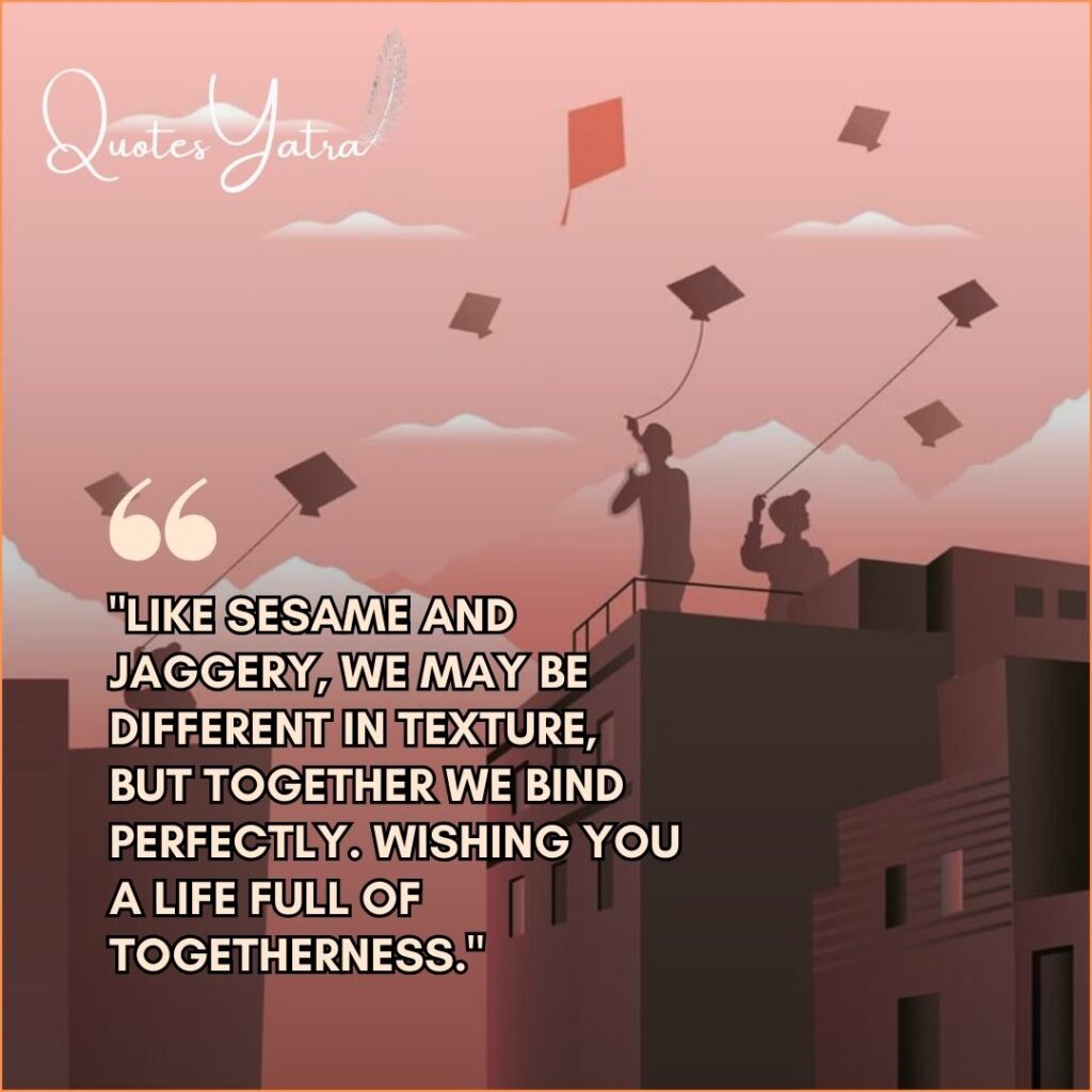 Happy Makar Sankranti wishes 2026 for relationships and bonding with a pink vector rooftop illustration.