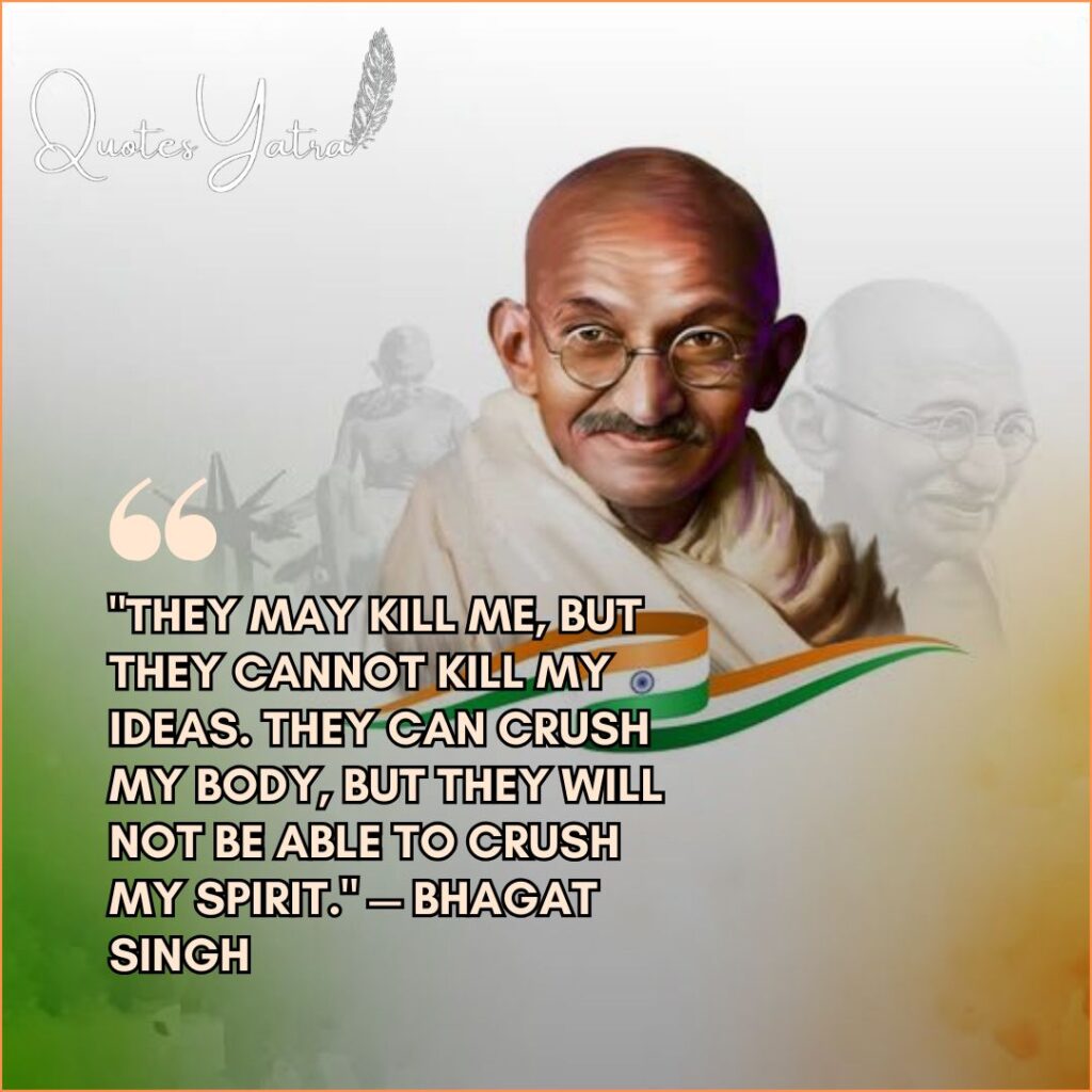Patriotic Quotes on Martyrdom featuring a smiling portrait of Mahatma Gandhi with the Indian Tricolor.