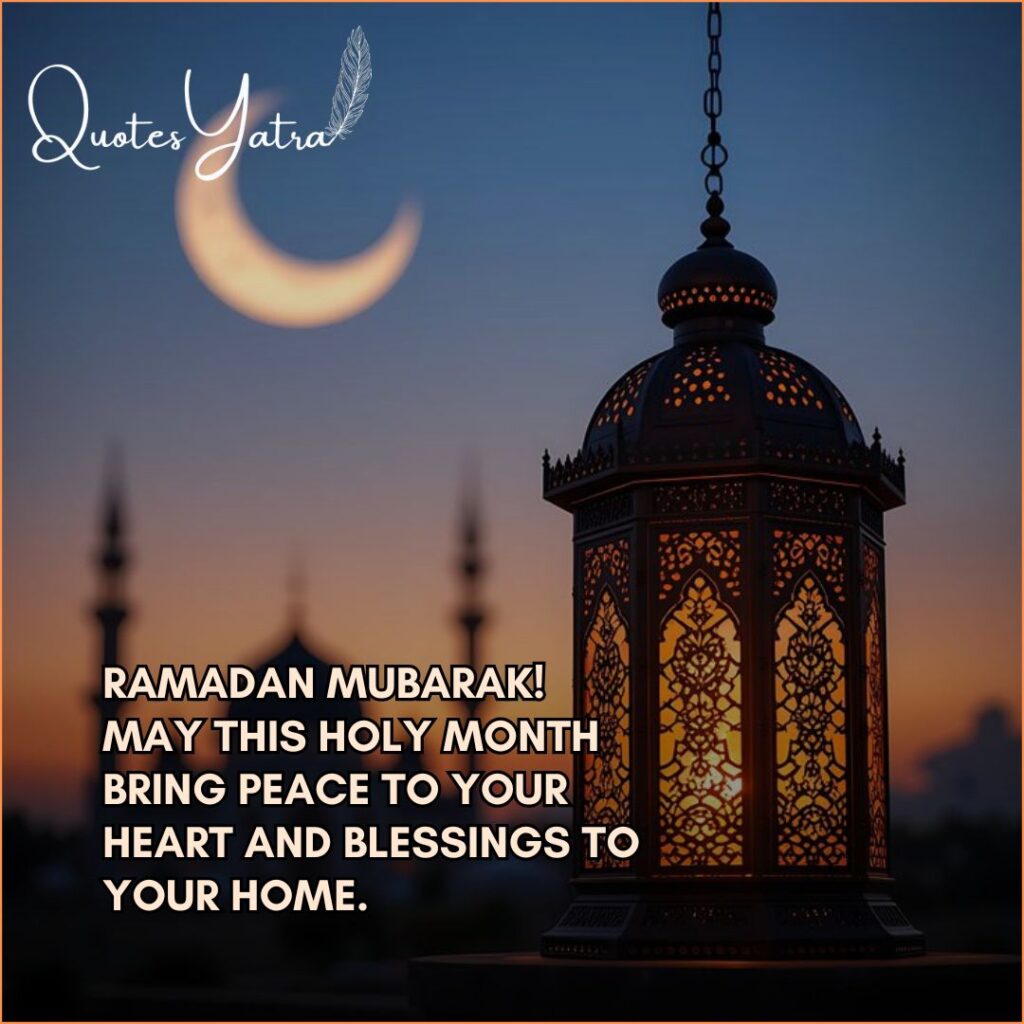 Traditional Ramadan Kareem greeting card with a mosque silhouette and starry night background.