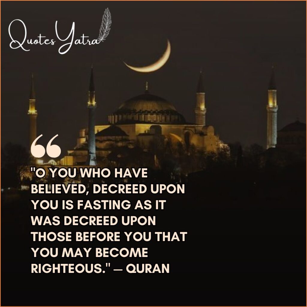 deep Ramadan quotes 2026 Quran verse about fasting and righteousness