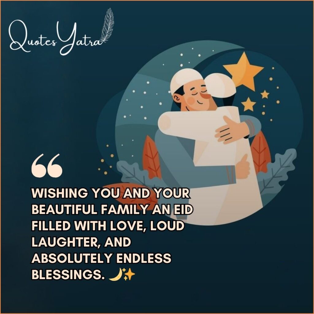 Eid Mubarak wishes illustration showing family hug for Eid al-Fitr celebration