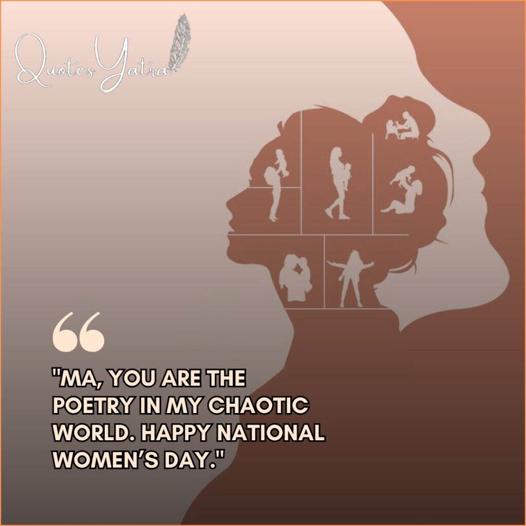 National Women's Day wishes for mother shown as a silhouette of a mom and child bonding.