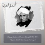 Happy National Science Day 2026: 100+ Quotes, Wishes, Slogans & Images