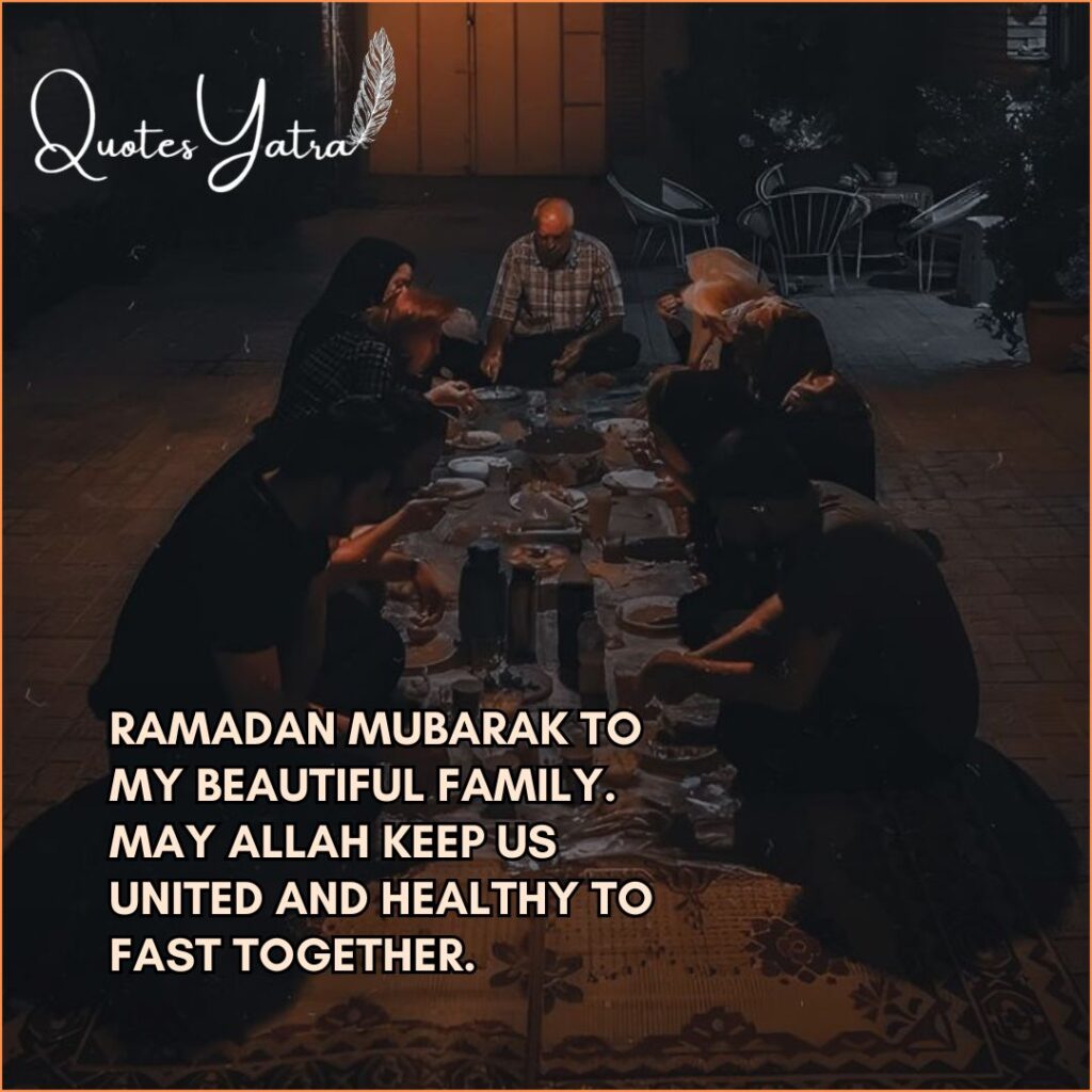 Warm illustration of a Muslim family sitting together for Iftar with dates and food.
