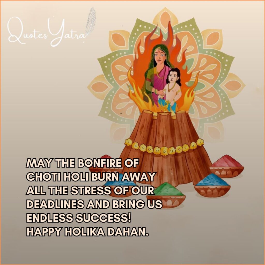 Illustration of the Holika bonfire and colorful gulal bowls with a professional Choti Holi greeting for friends and coworkers