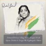 National Women’s Day 2026: Sarojini Naidu Quotes, Wishes & Images The Nightingale’s Tribute