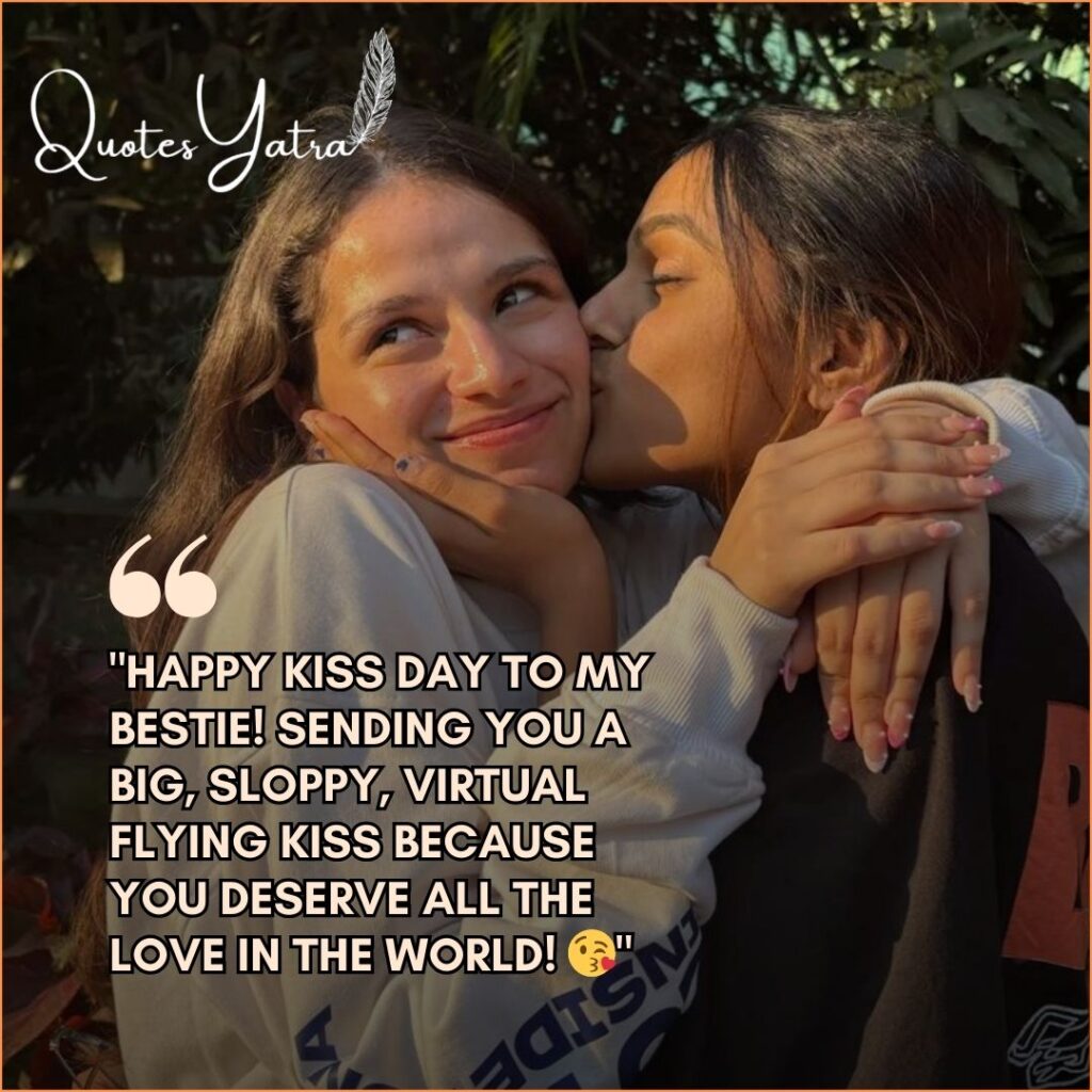 Two female best friends smiling, with one giving the other a friendly peck on the cheek.