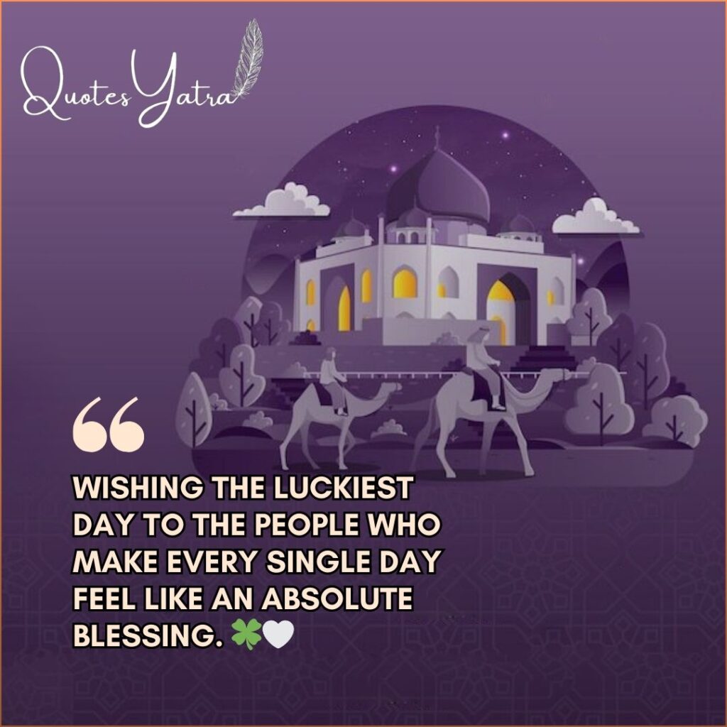 Professional Eid al-Fitr greetings card with mosque illustration and festive theme