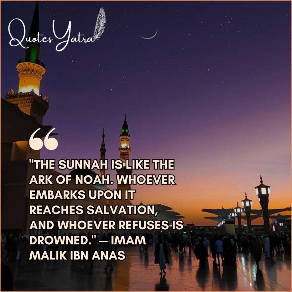 mosque courtyard at sunset with classical scholar quote