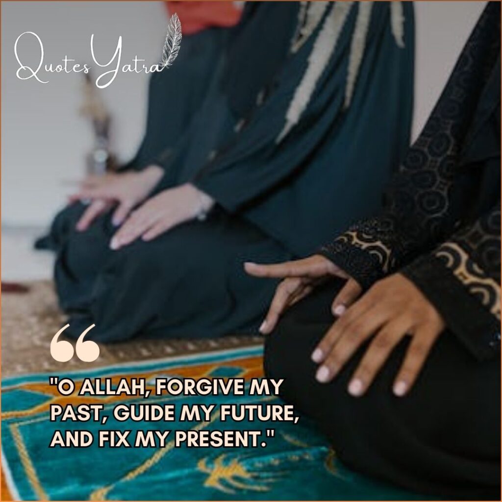 Hands resting on a prayer mat featuring Ramadan Mubarak Wishes and a Dua for forgiveness during the Second Ashra.
