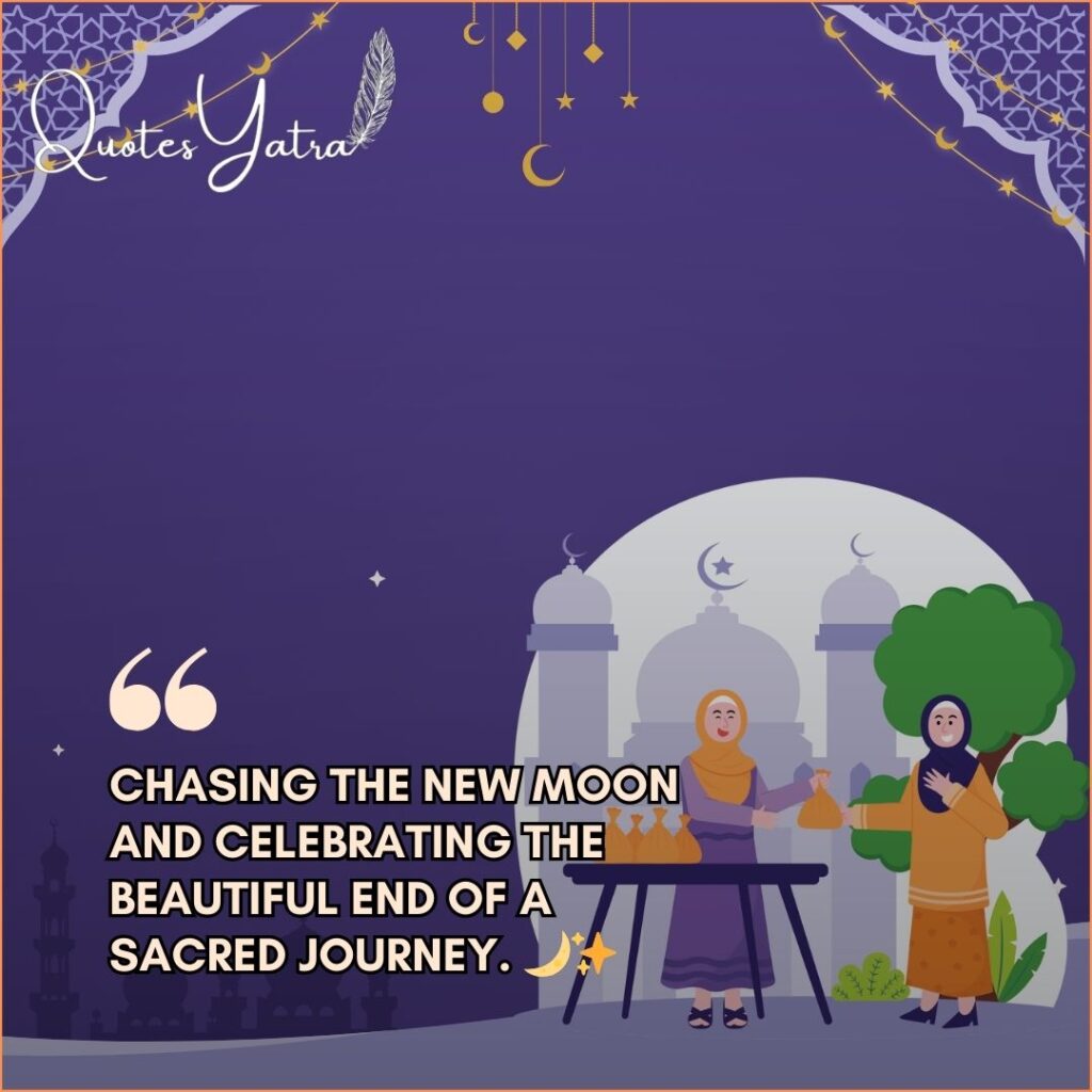 Short aesthetic Eid al-Fitr Quotes illustration with mosque and crescent moon celebration