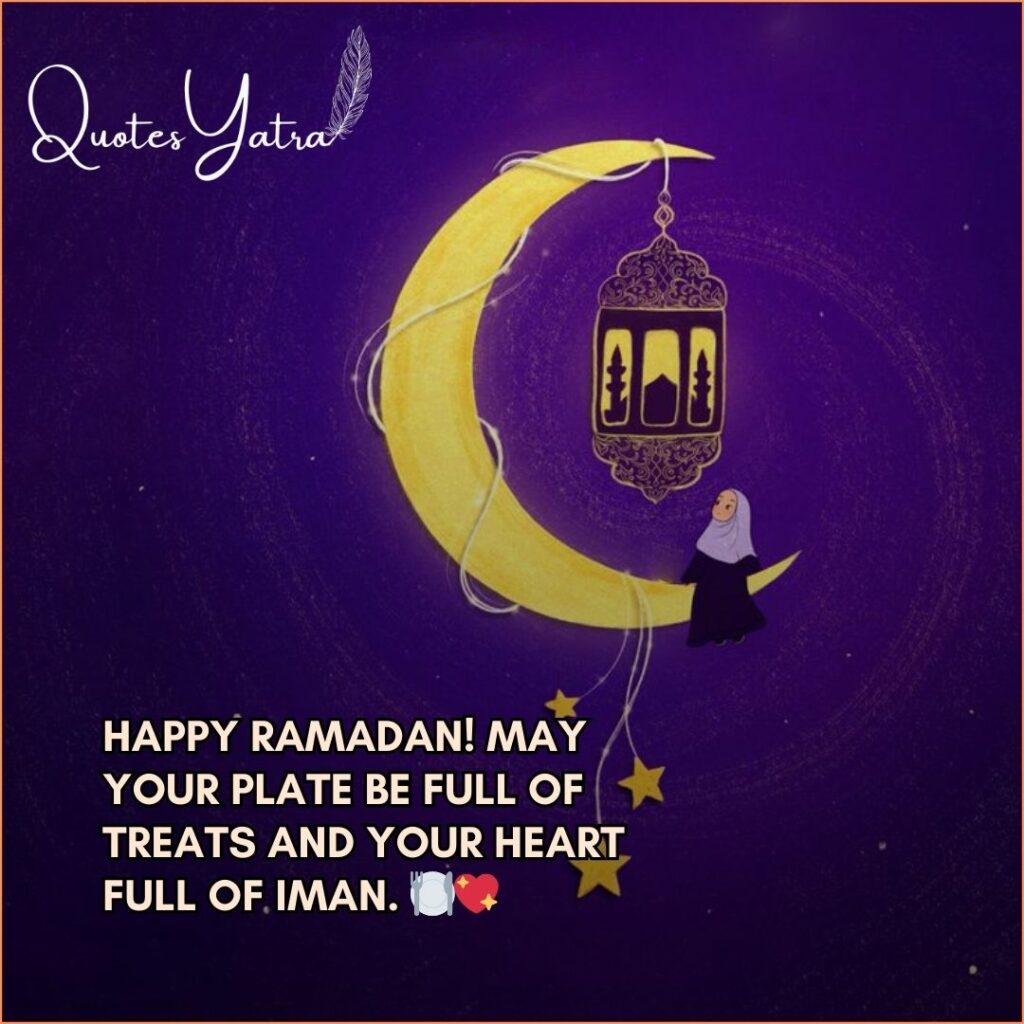 Short Ramadan Mubarak wish about Iman and Iftar with lantern and moon.